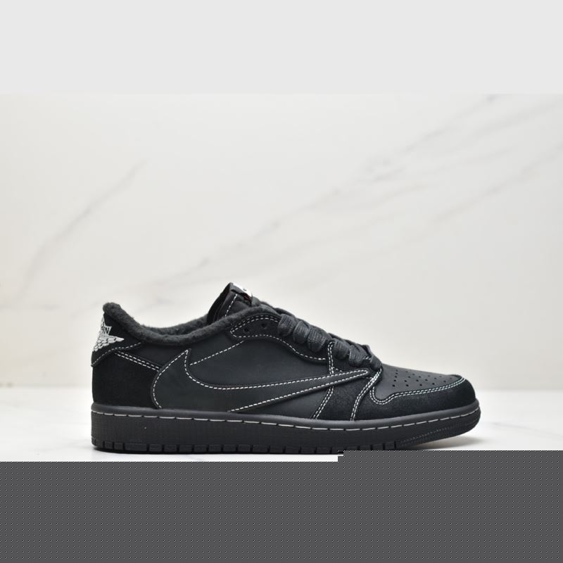 Nike Jordan